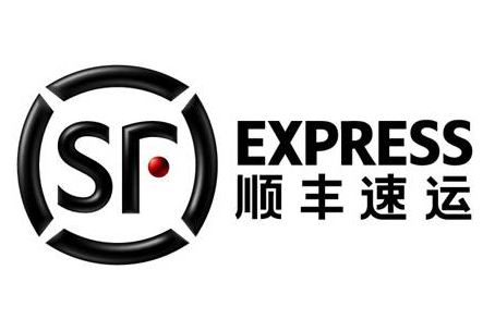 順豐速運惠州公司招聘倉管、客服代表