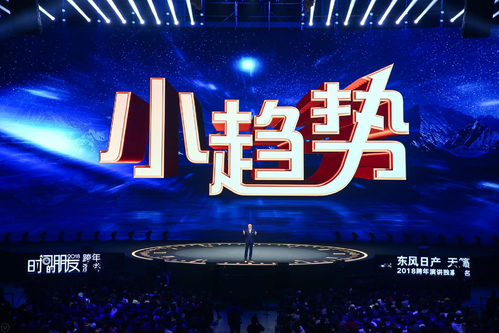 疫情尾聲，看企業人力資源管理小趨勢